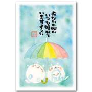 ヒメ日記 2025/11/17 00:58 投稿 石田　つくし ミセスサマンサPLUS