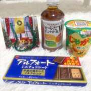 ヒメ日記 2025/12/23 23:16 投稿 ♡里桜【リオ】♡ MUTEKI LAND奈良