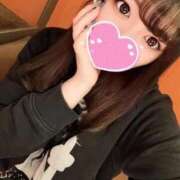 ヒメ日記 2025/11/13 16:44 投稿 ななみ◆君だけに甘えるGカップ 即イキ淫乱倶楽部