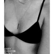 ヒメ日記 2025/11/12 08:50 投稿 美倉愛子 五十路マダム 浜松店(カサブランカグループ)