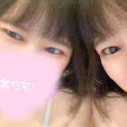 ヒメ日記 2025/12/31 12:20 投稿 アカリ ピカソ