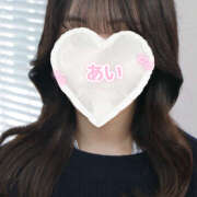 ヒメ日記 2025/11/21 13:16 投稿 あい かりんと吉祥寺