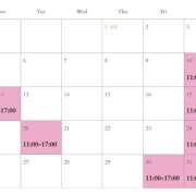 ヒメ日記 2026/01/09 11:32 投稿 あい かりんと吉祥寺