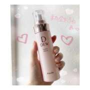 ヒメ日記 2025/12/11 21:42 投稿 あい 吉祥寺 添い寝女子