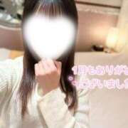 ヒメ日記 2026/01/31 20:02 投稿 あい 吉祥寺 添い寝女子