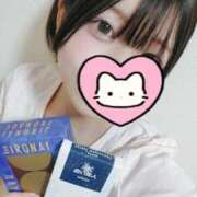 ヒメ日記 2025/11/15 02:16 投稿 ゆのん 新感覚恋活ソープもしも彼女が○○だったら・・・福岡中州本店