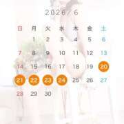 ヒメ日記 2026/06/21 17:30 投稿 わかな G-SPOT 土浦店