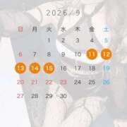 ヒメ日記 2026/09/10 18:08 投稿 わかな G-SPOT 土浦店