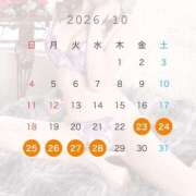 ヒメ日記 2026/10/23 08:57 投稿 わかな G-SPOT 土浦店