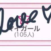 ヒメ日記 2025/12/21 13:26 投稿 しのぶ 道玄坂クリスタル