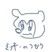 ヒメ日記 2026/01/03 19:46 投稿 しのぶ 道玄坂クリスタル