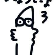 ヒメ日記 2026/01/12 01:16 投稿 しのぶ 道玄坂クリスタル