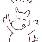 ヒメ日記 2026/01/16 11:36 投稿 しのぶ 道玄坂クリスタル