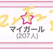 ヒメ日記 2026/01/31 23:16 投稿 しのぶ 道玄坂クリスタル
