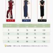 ヒメ日記 2026/02/09 11:26 投稿 しのぶ 道玄坂クリスタル