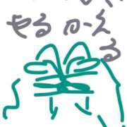 ヒメ日記 2026/02/14 12:26 投稿 しのぶ 道玄坂クリスタル