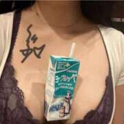 ヒメ日記 2026/04/07 11:57 投稿 しのぶ 道玄坂クリスタル