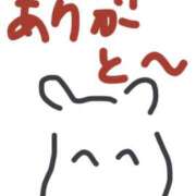 ヒメ日記 2026/04/19 08:26 投稿 しのぶ 道玄坂クリスタル