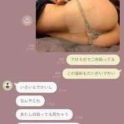ヒメ日記 2026/04/25 21:16 投稿 しのぶ 道玄坂クリスタル