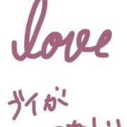 ヒメ日記 2026/04/27 17:06 投稿 しのぶ 道玄坂クリスタル