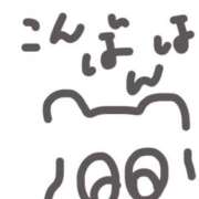 ヒメ日記 2026/04/28 23:36 投稿 しのぶ 道玄坂クリスタル