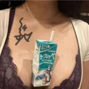 ヒメ日記 2026/04/29 08:26 投稿 しのぶ 道玄坂クリスタル