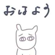 ヒメ日記 2026/09/17 06:26 投稿 しのぶ 道玄坂クリスタル