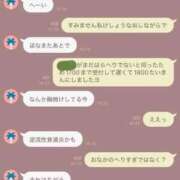 ヒメ日記 2026/10/01 16:46 投稿 しのぶ 道玄坂クリスタル