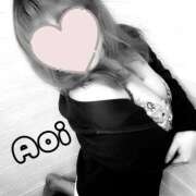 南 あおい おっぱい派？お尻派？ AROMAGE（アロマージュ）