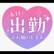 ヒメ日記 2026/03/14 18:42 投稿 つき ハピネス福岡