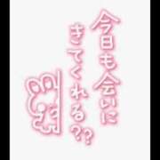 ヒメ日記 2026/03/25 20:12 投稿 つき ハピネス福岡