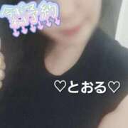 ヒメ日記 2025/12/06 20:17 投稿 とおる 熟女の風俗最終章 新宿店