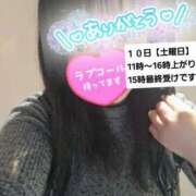 ヒメ日記 2026/01/09 22:21 投稿 とおる 熟女の風俗最終章 新宿店