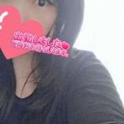 ヒメ日記 2026/02/04 23:42 投稿 とおる 熟女の風俗最終章 新宿店