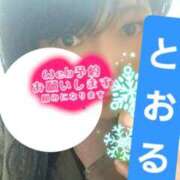 ヒメ日記 2026/02/05 04:42 投稿 とおる 熟女の風俗最終章 新宿店