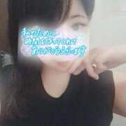 ヒメ日記 2026/03/25 19:56 投稿 とおる 熟女の風俗最終章 新宿店