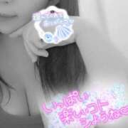 ヒメ日記 2026/05/30 14:08 投稿 とおる 熟女の風俗最終章 新宿店