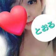 ヒメ日記 2026/09/11 18:22 投稿 とおる 熟女の風俗最終章 新宿店