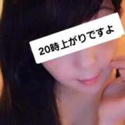 ヒメ日記 2025/11/14 11:32 投稿 とおる 熟女の風俗最終章 池袋店