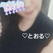 ヒメ日記 2025/11/15 21:20 投稿 とおる 熟女の風俗最終章 池袋店