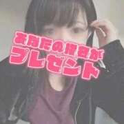 ヒメ日記 2025/12/09 15:42 投稿 とおる 熟女の風俗最終章 池袋店