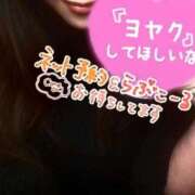 ヒメ日記 2026/06/05 22:22 投稿 とおる 熟女の風俗最終章 池袋店