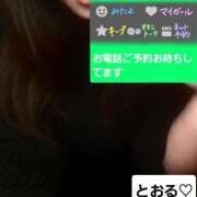 ヒメ日記 2026/06/13 22:42 投稿 とおる 熟女の風俗最終章 池袋店