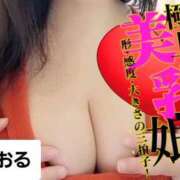 ヒメ日記 2026/09/03 16:52 投稿 とおる 熟女の風俗最終章 池袋店
