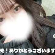 ヒメ日記 2025/12/27 22:51 投稿 みるきー ピンクコレクション大阪