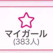 ヒメ日記 2025/12/28 14:21 投稿 みるきー ピンクコレクション大阪