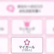 ヒメ日記 2025/11/17 22:20 投稿 みるきー ピンクコレクション尼崎店