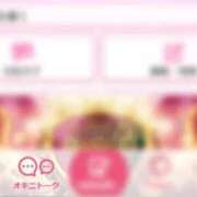 ヒメ日記 2025/11/17 23:12 投稿 みるきー ピンクコレクション尼崎店