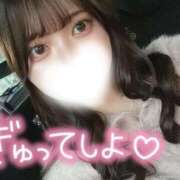 ヒメ日記 2025/11/21 09:02 投稿 みるきー ピンクコレクション尼崎店