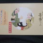 ヒメ日記 2025/11/27 17:31 投稿 沙羅(さら) 人妻城 横浜本店